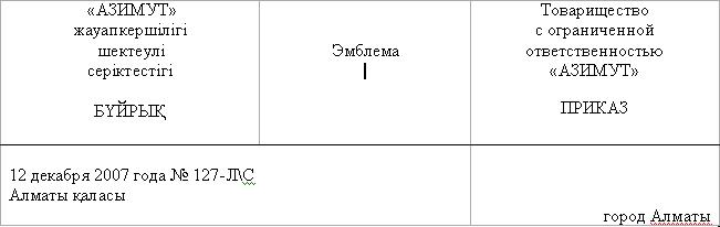 03--